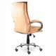 Кресло руководителя PREMIUM Cuba EX-542, экокожа, бежевое. Фото товара с разных ракурсов.