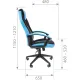 Игровое кресло Chairman Драйв 26 Россия текстиль_экокожа черный/желтый. Фото товара с разных ракурсов.