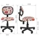 Кресло 106 Kids Черный пластик (ткань велюр Автобус). Фото товара с разных ракурсов.