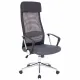 Кресло руководителя Flight R EX-541, хром, ткань TW, сетка, черное/серое главное фото в маленьком размере